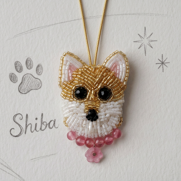 Shiba Beaded Bag Charm